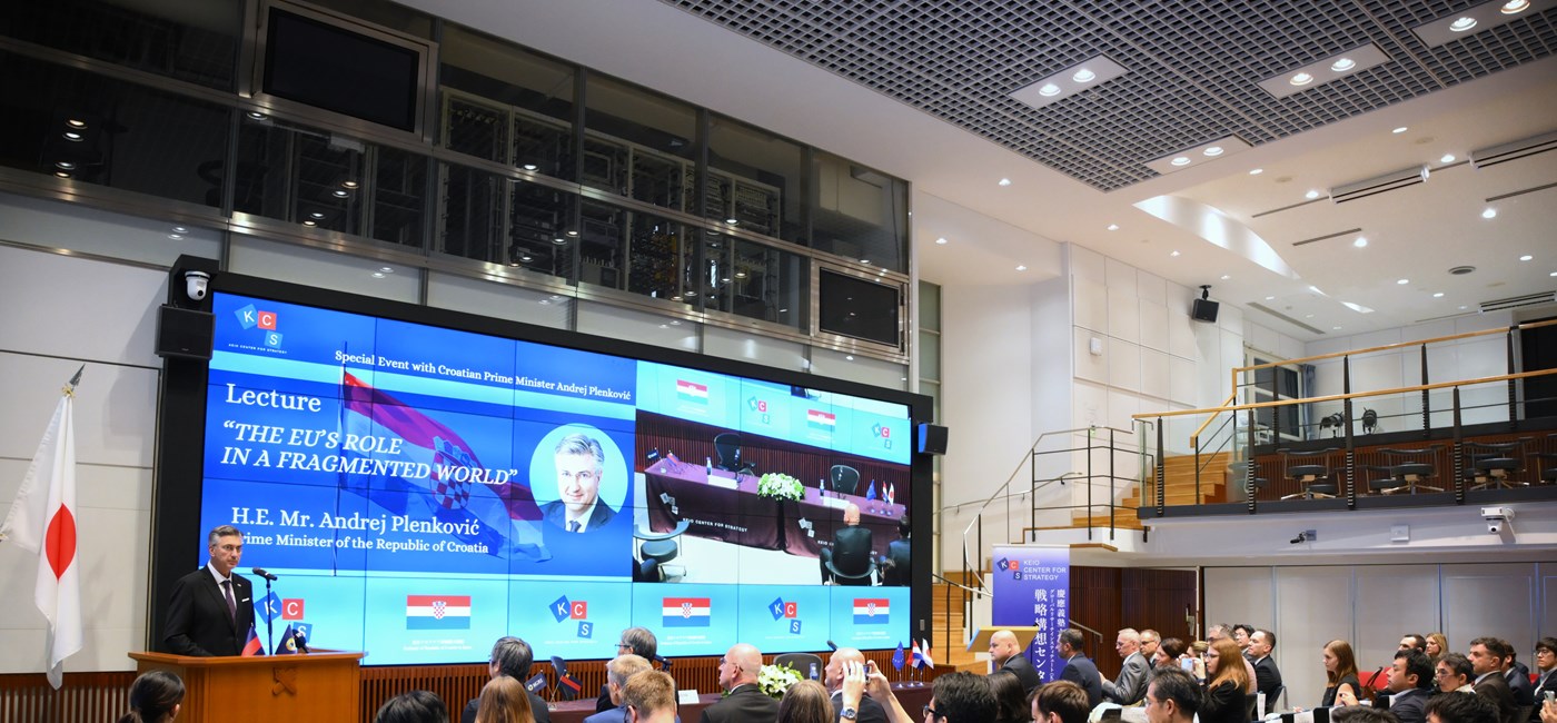  U današnjem sve složenijem geopolitičkom okruženju, Japan i Europska unija ostaju čvrsti saveznici